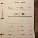 띠아모르