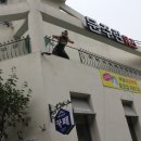 뮤즈 펜션 이미지