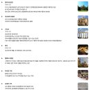 2664 | 마드리드 근교 여행 톨레도 세고비아 수도교 당일치기 내돈내산 투어 후기