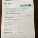 EAST GYM | [파르나스 호텔 제주] EAST동 딜럭스 킹 오션뷰 후기 (부대시설 포함)