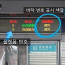 G6273 이미지