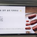 순종지역아동센터 이미지