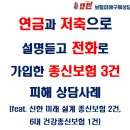 신한행정사사무소 이미지