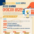 산성대로 이미지