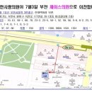 제이스의원 이미지