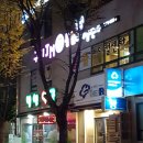 구미 JM 동물 메디컬 센터 이미지