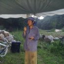 박정식농장 이미지