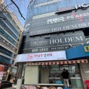 행님 쪽갈비 대청점 이미지