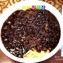 현래장
