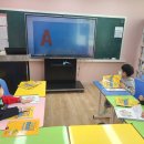 오잉글리쉬학원 이미지