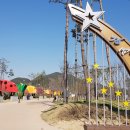 삼강나루캠핑장 이미지