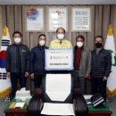 상주시조합공동사업법인 이미지
