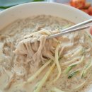 별곡분식 이미지