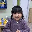 천사 어린이집 이미지