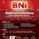 미래본병원 이미지