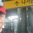 문산우체국 | 8월23 토 : 문산 정류장에서 적성가는 버스 92번을 탔다.