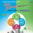 한라마트 이미지