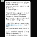 누니케이크