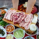 삼모캉 청주직영점 | 청주노포식당 삼모캉 청주직영점
