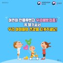 부천서울어린이병원 이미지