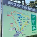 광덕면 매당리 450-1 티스토리