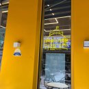 와플대학 한성대캠퍼스 이미지