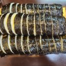 김밥천하 이미지