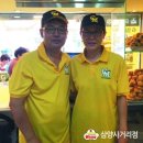 치킨마루(삼양사거리점) 네이버블로그