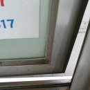 반월빌딩 이미지