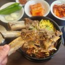 오직갈비탕 이미지