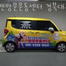 위캔센터 이미지