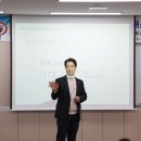 국립한국교통대학교 교통대학원 한국공보뉴스