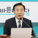 손학규 카카오 검색결과