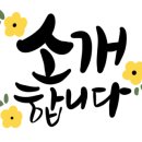 (주)메타비 이미지