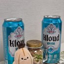 맥아 | 국내 최초 오트 맥주 탄생 클라우드 크러시, 귀리 맥아로 더 맛있어진 라이트 맥주 리뉴얼 후기