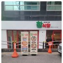 인동맛집 이미지