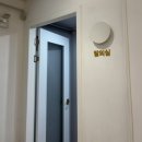 다빈시스템 | 월성동필라테스 추천! 감성 인테리어에 실력까지 갖춘 필라테스 다빈 월배점 후기