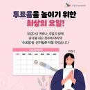 별빛음악학원 - 노원구 한글비석로48길 13 | 별빛음악학원