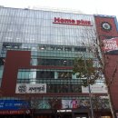 어니언스 잠실점 이미지