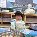 상동어린이집 네이버블로그
