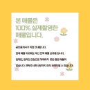 월드빌 옆 이미지