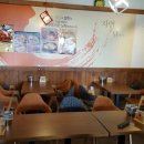 자담치킨모라점 이미지