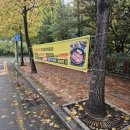 더건강한한우프라자 이미지