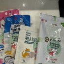 마음사랑동물병원 이미지