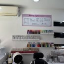 뷰티아이즈