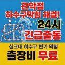 365[그날의감동]