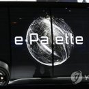 동원카전기 이미지