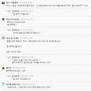 유토피아PC방 이미지