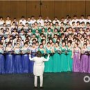 제13회 광주합창제 이미지