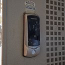 열려라 참깨 | 늦은 밤 긴급출동, 열려라참깨 현관문도어락 교체 후기